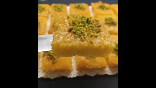 بسبوسة في 10 دقائق بدون برتقال |   BASBOUSA without orange / Semolina Cake