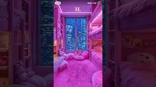 "🌈 Which Dream Home Matches Your Soul? 🏠 Take This Fun Quiz!"    #HomeGoals #DreamHouse #FunQuiz