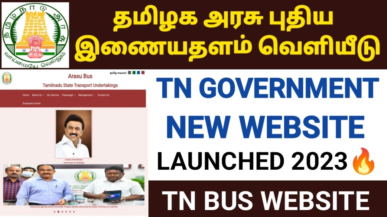 Tamilnadu Bus Timings Website 2023 Arasu Bus Website Tamil tamilnadu-bus-timings-website-2023-arasu-bus-website-tamil