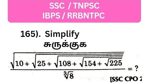 simplification group2 important questions | tnpsc group2 mains | rrbntpc maths | how to solve