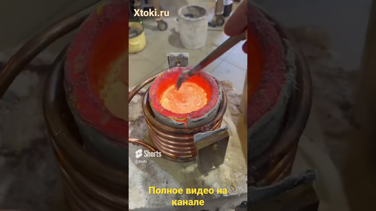 Жарим 🔥 кролика🐰 по выплавляемой модели , тест материала 1