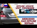 FULL GUIDE. Offline FIRMWARE UPDATE of the ZGW Unit via DAS Offline SDFlash to Mercedes W211