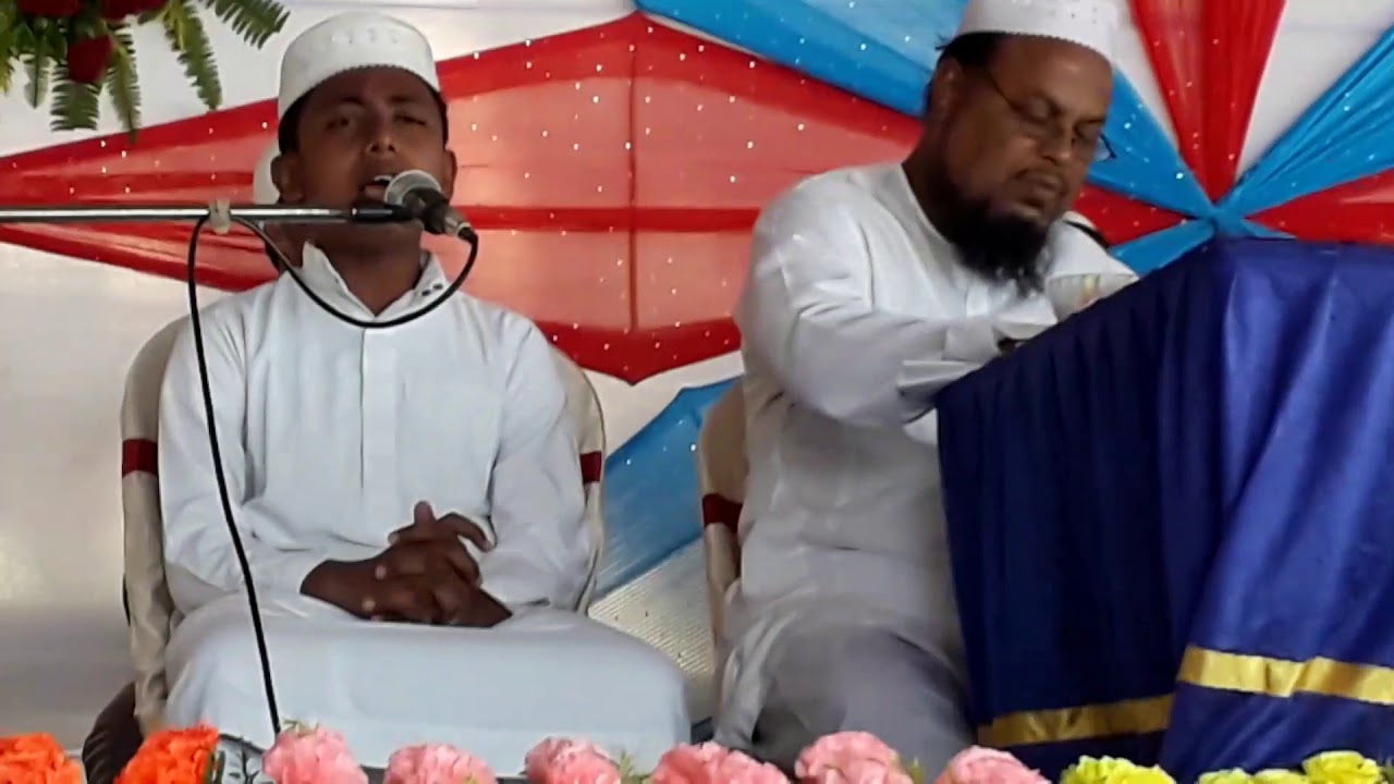 Qari Saifullah chandpur9143579074jinies