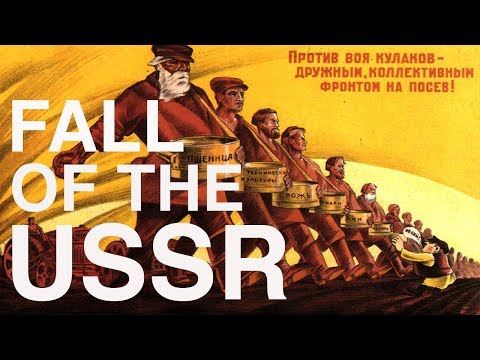 Video: Ang Pinakapintas Ng Mga Batas Sa Panahon Ng USSR: TOP-5