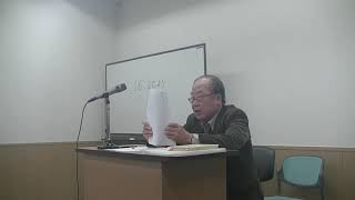 世界文学会2018.12.15:ドストエフスキーの「歴史」と「現実」、木下豊房 Toyofusa Kinoshita, Dostoevsky, Фёдор Михайлович Достоевский