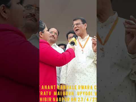 sanjay Bangale dwara utensils aur anaye saman vatap
