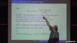 Algebraic K-theory and arithmetic