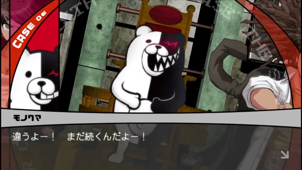 【初見】ダンガンロンパ実況プレイPart終-3 #ダンガンロンパ #初見 #ゲーム実況