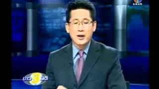 2011 03 24ข่าว3 มิติแผ่นดินไหวที่พม่าและช่วยคนไทยในญี่ปุ่น