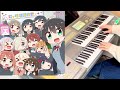 【にじよん2】虹ヶ咲学園校歌 (Rock Ver.)【エレクトーン編曲】