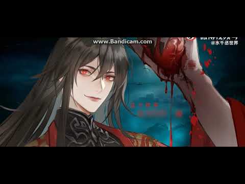 [EN subtitles] 无常劫 Wu Chang Jie PV 2