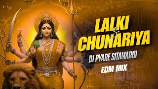 Download Lagu Lalki Chunariya Se Remix New #Durga Puja Song 2025 Dj Pyare Sitamarhi #Pawan Singh #Navratri Dj Song MP3 Download Lagu Lalki Chunariya Se Remix New #Durga Puja Song 2025 Dj Pyare Sitamarhi #Pawan Singh #Navratri Dj Song MP3