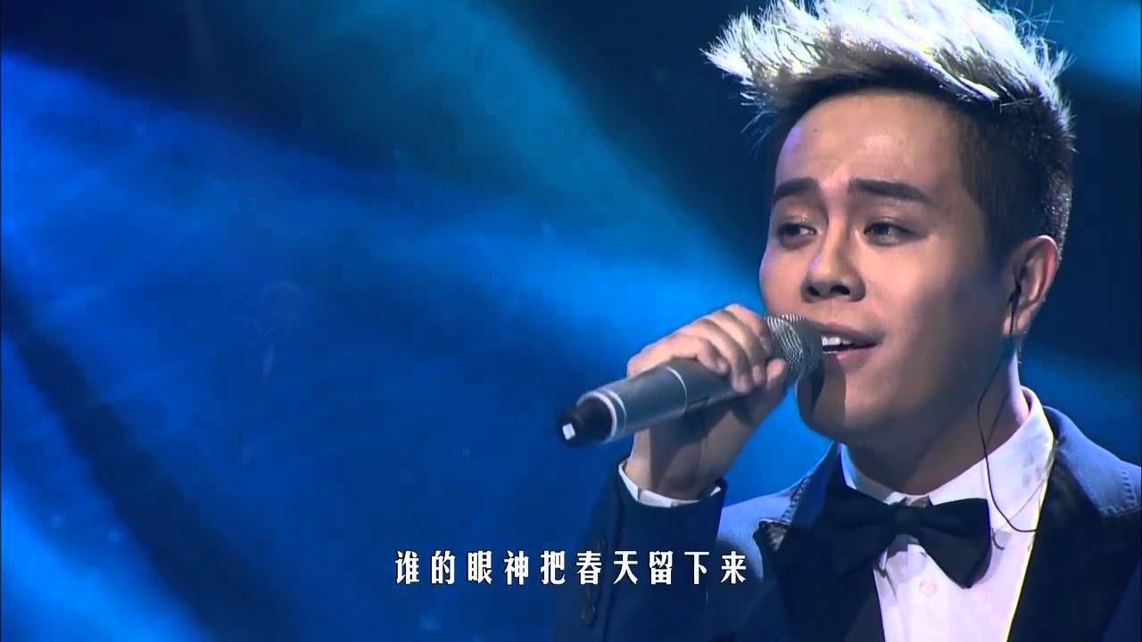 刘雨潼 等风来 玩转浪漫音乐 我是歌手第四季谁来踢馆 Youtube 刘雨潼 等风来 玩转浪漫音乐 我是歌手第四季谁来踢馆 Youtube