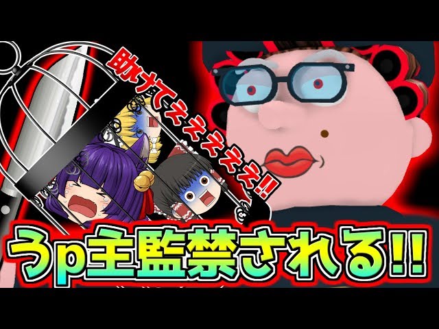 ゆっくり発送です sddefault.jpg