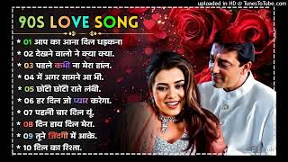 90s Dance Hit Songs | Audio Jukebox | 90s Party Songs Collection | Mix Hit Dance - Playlist