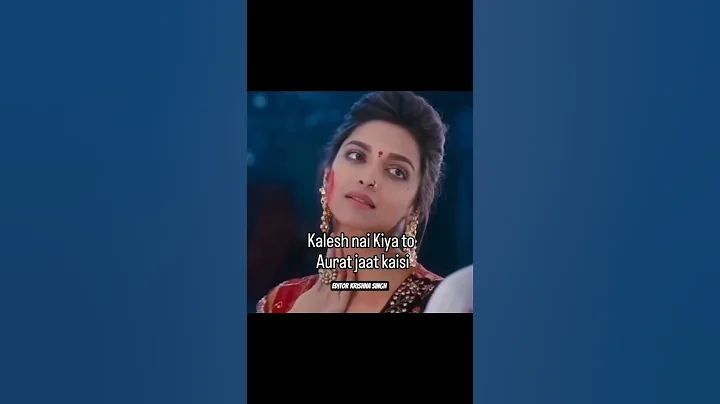 True Line Status 💯 Motivational Video #viral #trend