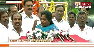 Apollo Has To Clarify On Jaya Treatment Details Tamilisai Soundarrajan Polimer News