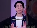 الجزائر كبيرة كثير كثير أكثير