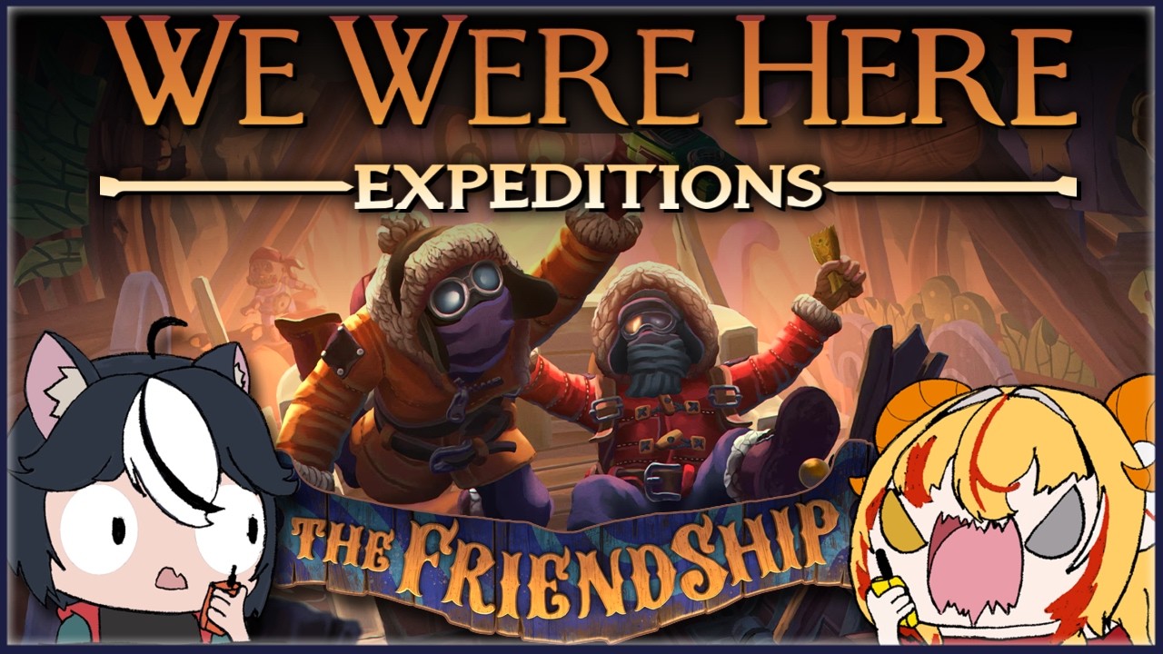 【We Were Here Expeditions: The FriendShip】Somehow.. Kashu has returned to haunt Lamby 👻