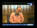 لقاء وائل الابراشى مع صابر عيد المتهم فى أحداث قسم الازبكية لقاء وائل الابراشى مع صابر عيد المتهم فى أحداث قسم الازبكية