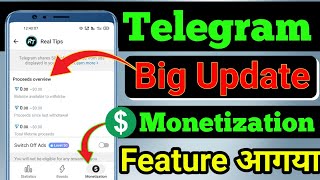 Good News || Telegram Channel Monetization Features Available || Telegram New Update 2024 screenshot 5