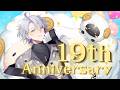 【19th Anniversary】らむだーじゃん19周年記念配信【雑談&振り返り】2026/8/15