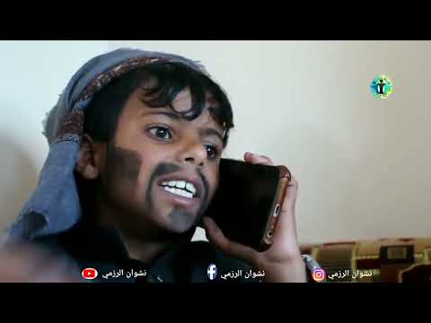 ارض الأمل33| الشيخ نفر | شبعة بعد جوعة