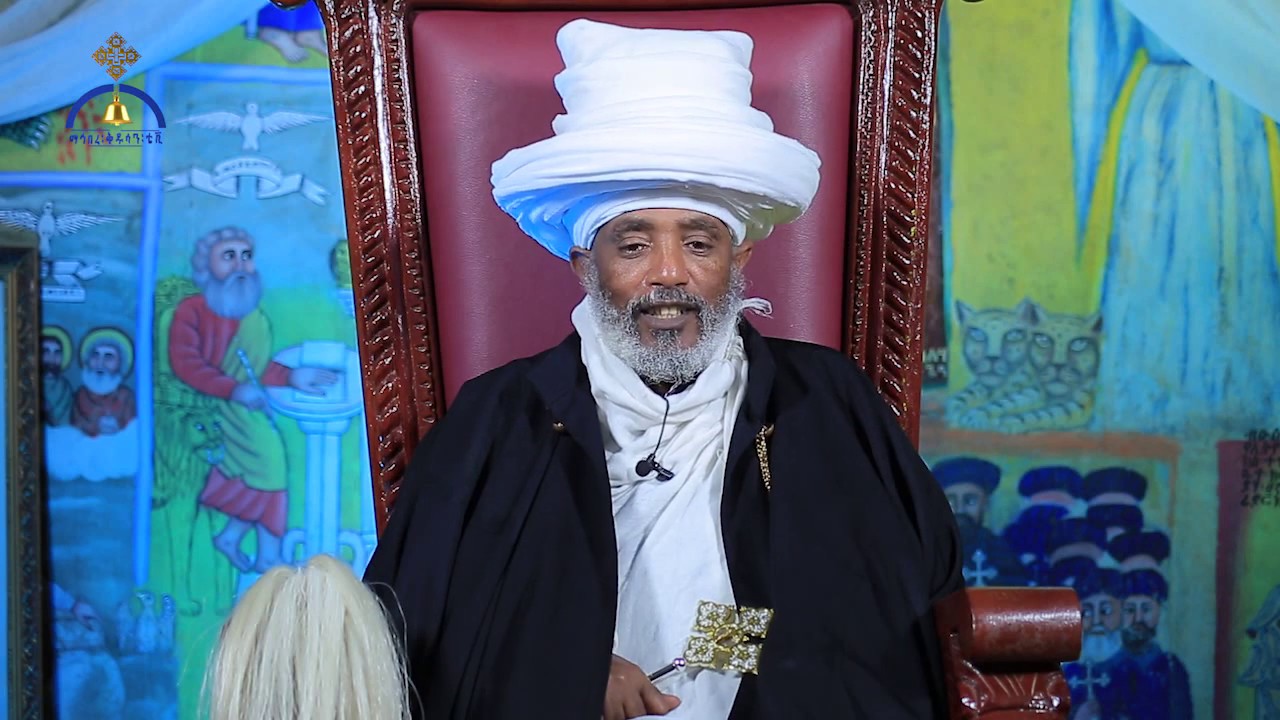 አትግደል  ዘጸ.፳፡ ፲፫