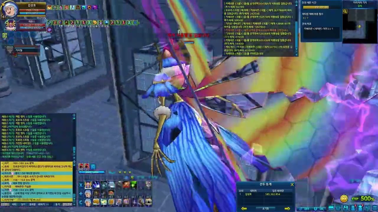 Digimon Masters Online-Kaiser's Base [EASY] / 디지몬마스터즈 - 카이저의 기지[이지] 솔플