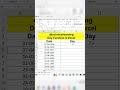 Day Function In Excel | Day Formula In Excel | #excel #exceltutorial #dataentry #exceltips