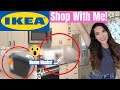 IKEA SHOP WITH ME 2022 | Showroom Design & Decor Inspiration + New Products