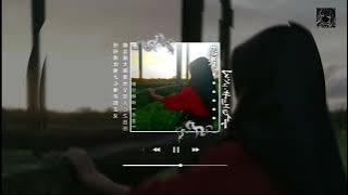 💝 TUNDUKAN PANDANGAN   Lirik (SLOWED & REVERB)