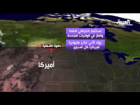 أمريكا ستتمتع باكتفاء ذاتي من النفط خلال 5 سنوات