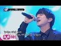 [ICanSeeYourVoice] A treasure that ICanSeeYourVoice found! Hwang Chiyeul’s ‘The Flight  EP.12