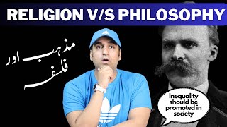 Religion vs Philosophy - Beyond Good and Evil - Friedrich Nietzsche