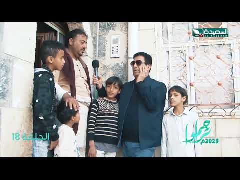 سلة غذائية ومساعدة مالية لأسرة محتاجة #تراحموا