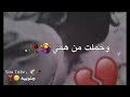 اغنية مسلسل خذيت من عمري وعطيت رووووووعه