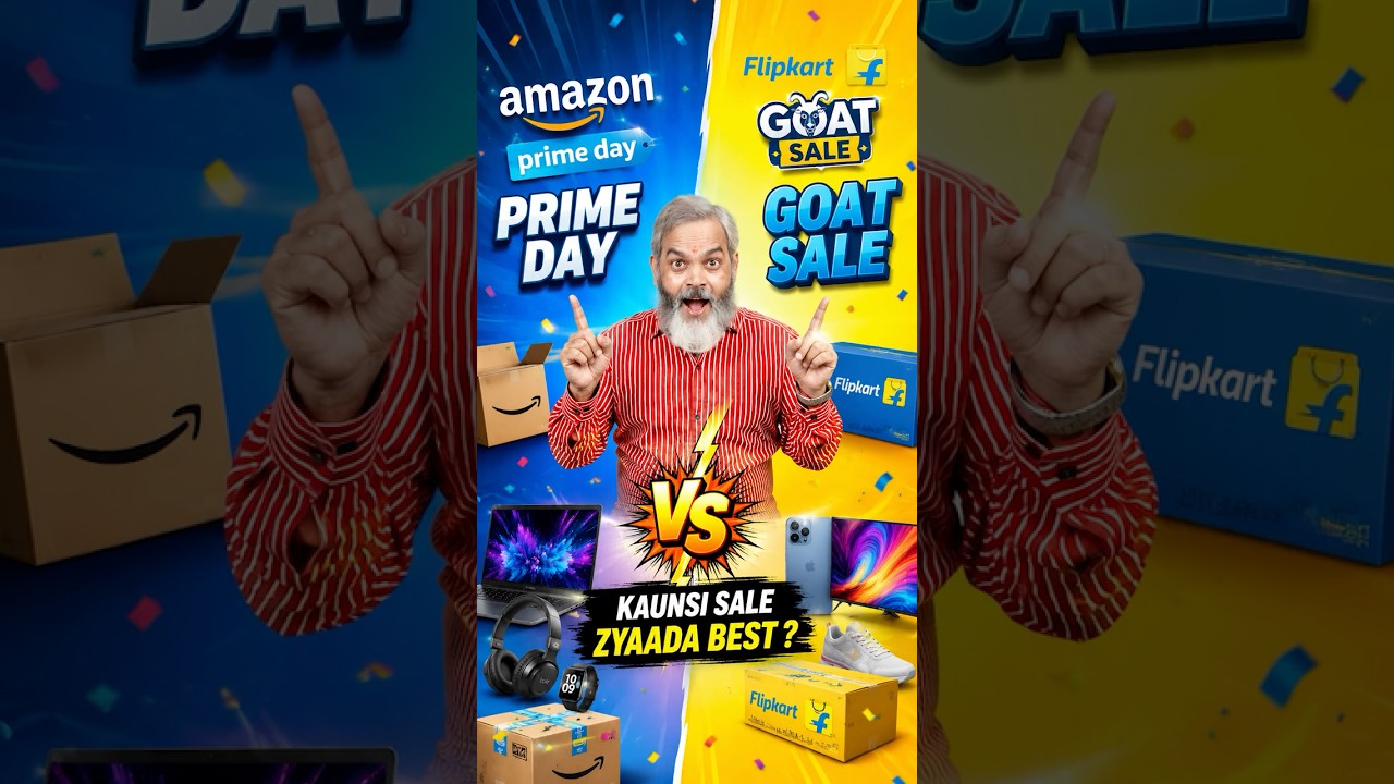 Amazon and Filpkart Sale 🔥 July 2026
