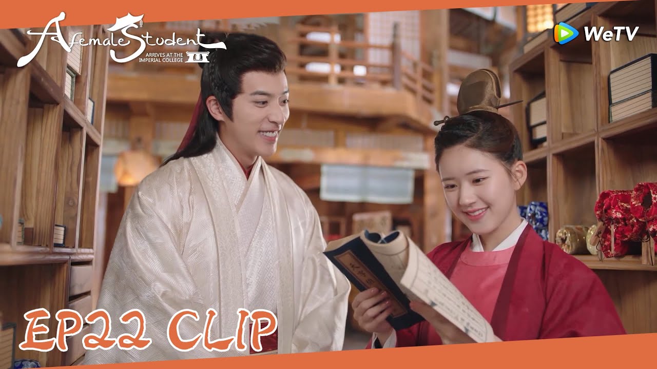 императорский колледж поступает девушка дорама. в императорский колледж поступает ученица дорама. в имперский колледж поступает ученица дорама дорама. в императорский колледж поступает ученица дорама. в императорский колледж поступает ученица.