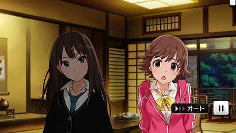 渋谷凛 全裸 裸