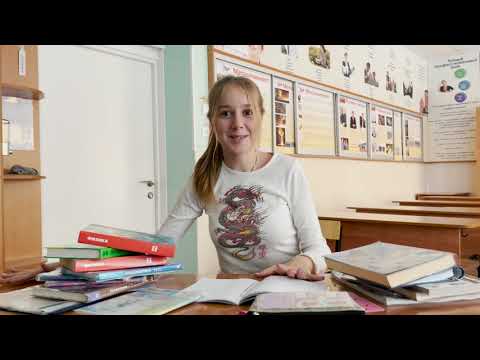 Кем я хочу стать?