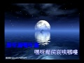 月光 月光