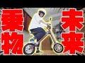 ジローの家に届いた高級プレゼントがすごすぎたwww