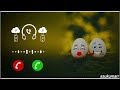 New Trending Message Ringtone Funny Message Tone Sms Tune Ringtones рџ ћ New Trending Message Ringtone Funny Message Tone Sms Tune Ringtones рџ ћ