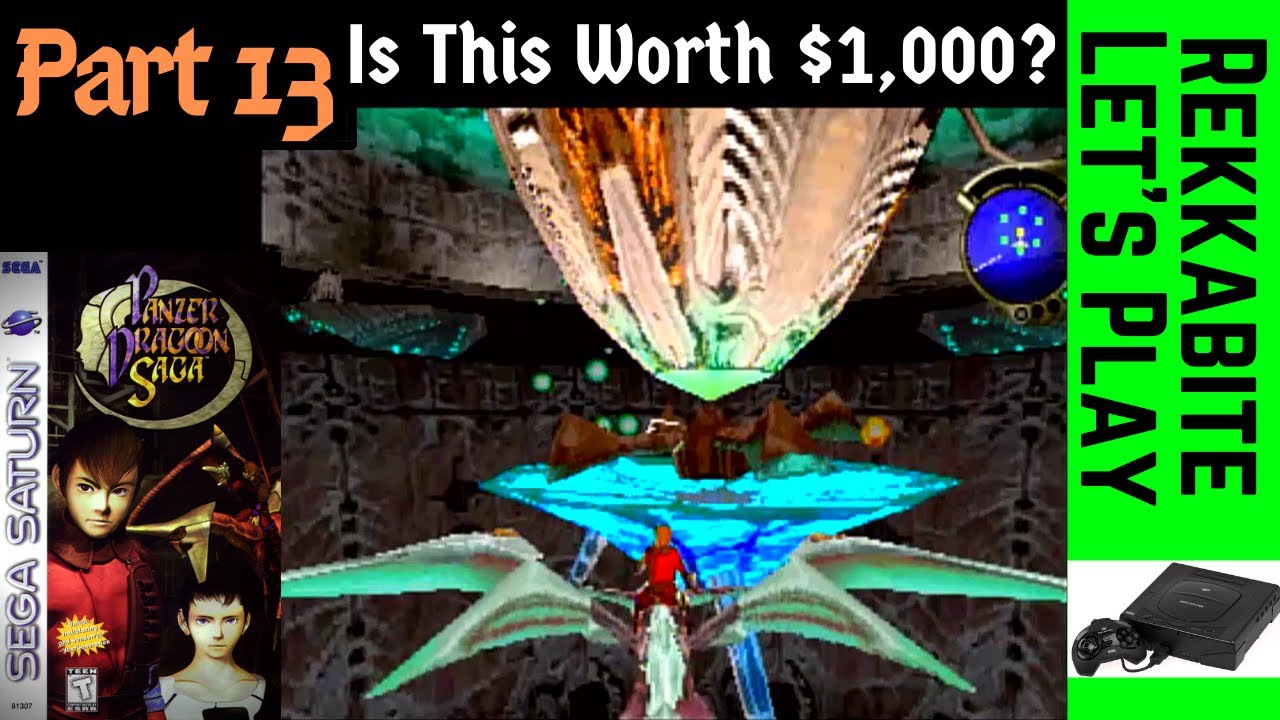 download panzer dragoon saga saturn download panzer dragoon saga saturn
