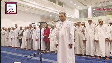 تلاوة ولا أروع✨القارئ منير الفراجي ✨ما تيسر من سورة آل عمران،