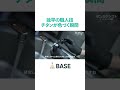 【これが独学⁉】アクセサリーができるまで