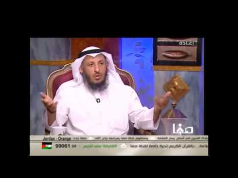 ردود علماء أهل السنة والجماعة على البقيع الجزء الخامس