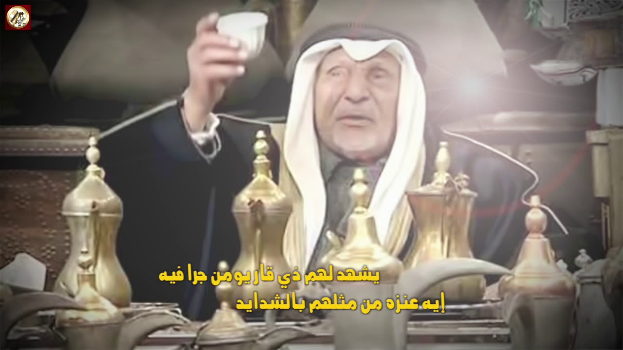 شيلة مونس العنزي | كلمات طلال المحياني | اداء فهد العيباني