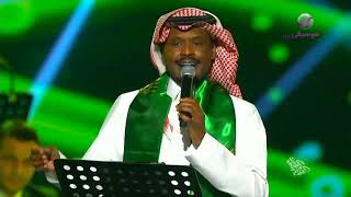 راشد الفارس - قولوا للغالي - اليوم الوطني بالرياض 2018